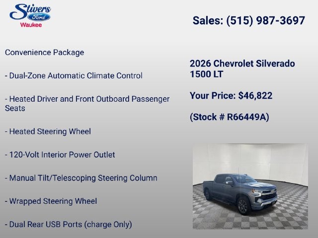 2026 Chevrolet Silverado 1500 LT LT1