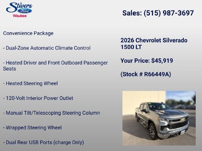 2026 Chevrolet Silverado 1500 LT LT1