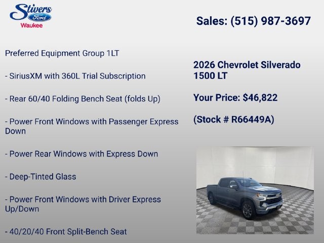 2026 Chevrolet Silverado 1500 LT LT1