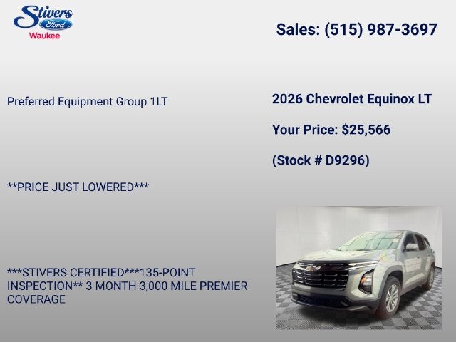 2026 Chevrolet Equinox LT
