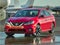 2019 Nissan Sentra SL