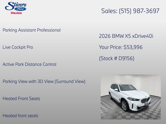 2026 BMW X5 xDrive40i