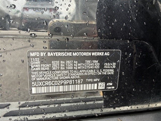 2023 BMW X5 xDrive40i