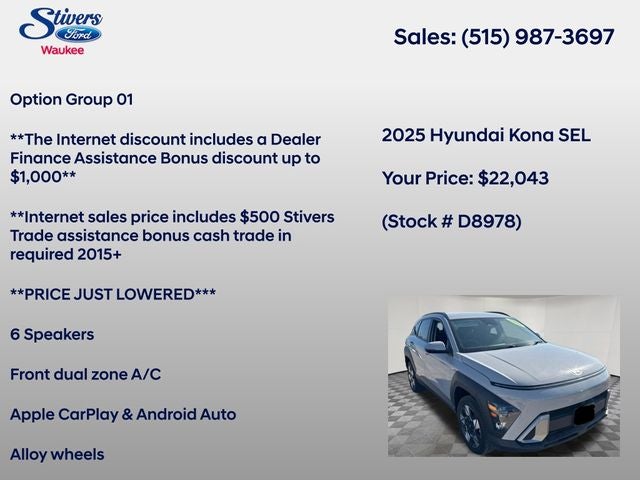 2025 Hyundai Kona SEL