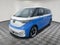 2025 Volkswagen ID. Buzz Pro S