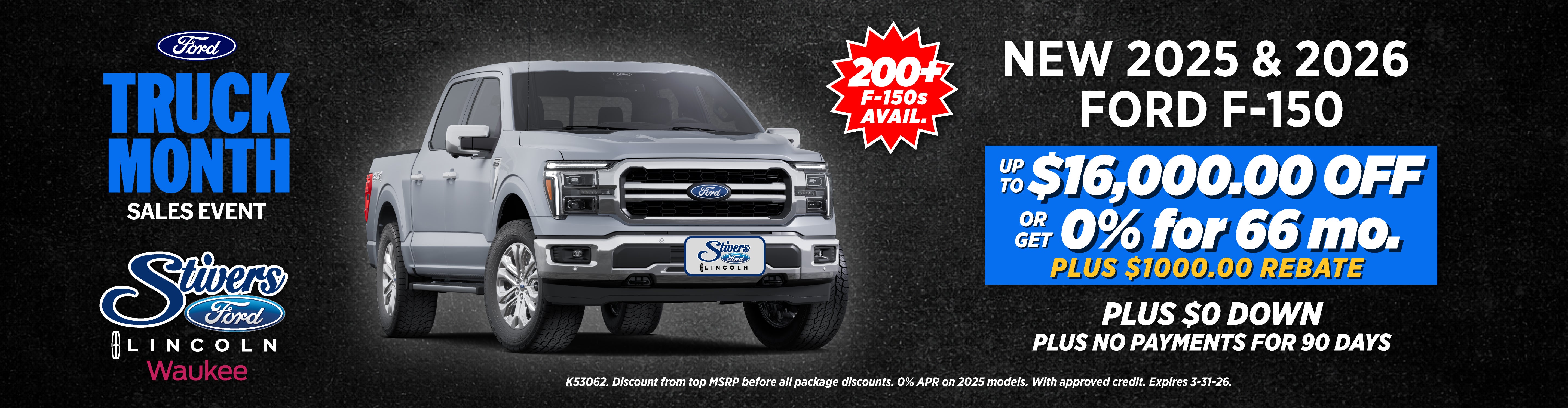 Ford F-150 up to $16,000 off or 0% financing