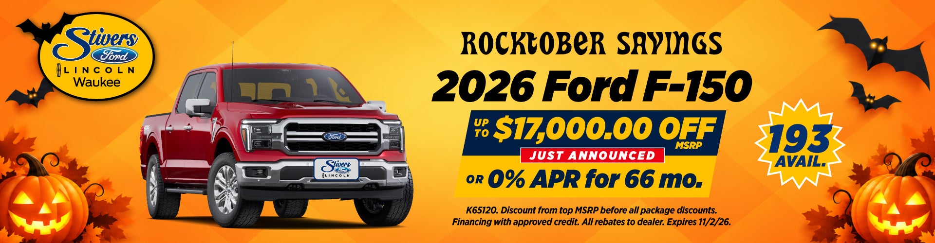 2026 Ford F-150
