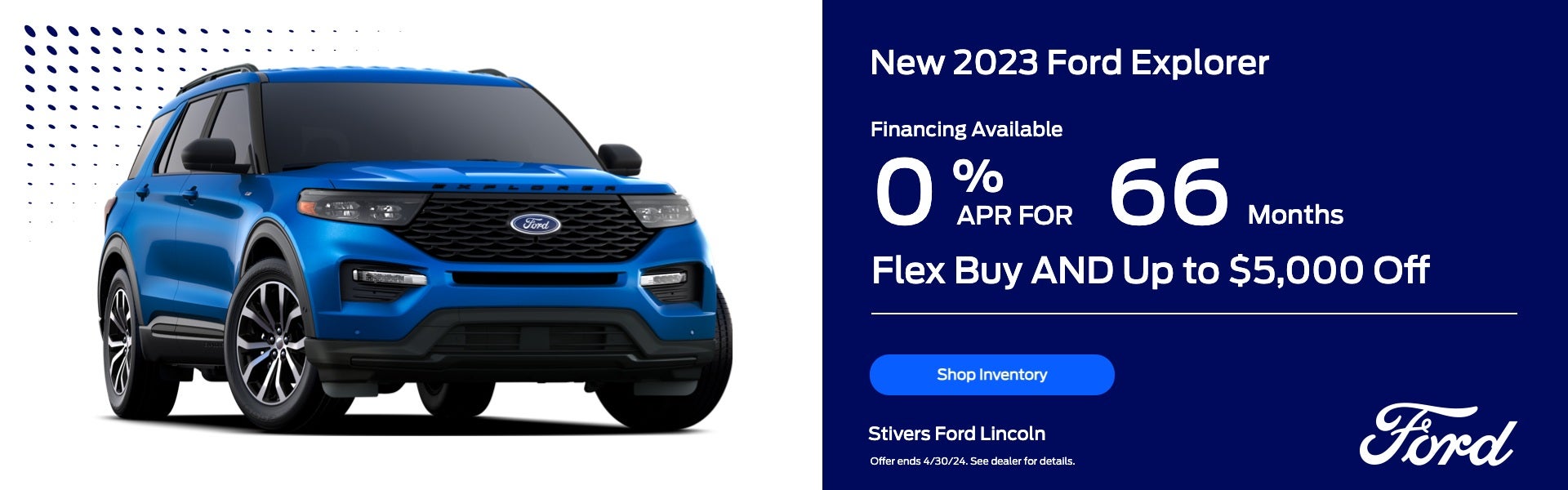 2023 Ford Explorer Offer